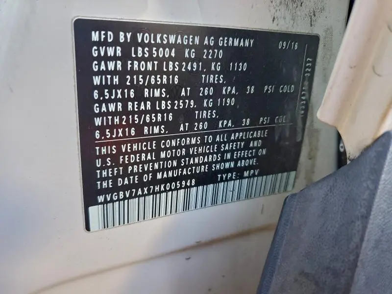 2017 VOLKSWAGEN TIGUAN S  