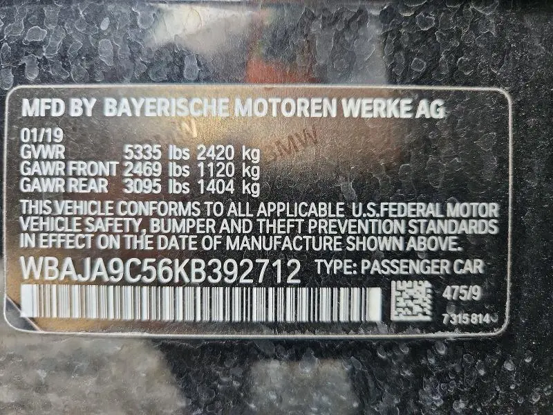 2019 BMW 530E   