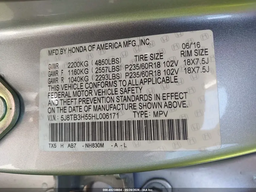 2017 ACURA RDX  