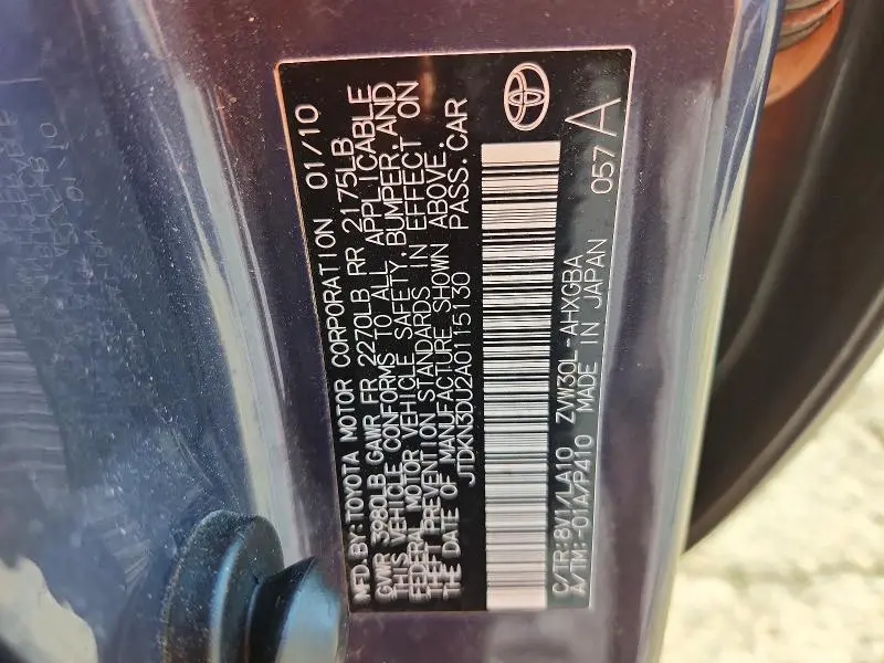 2010 TOYOTA PRIUS IV  