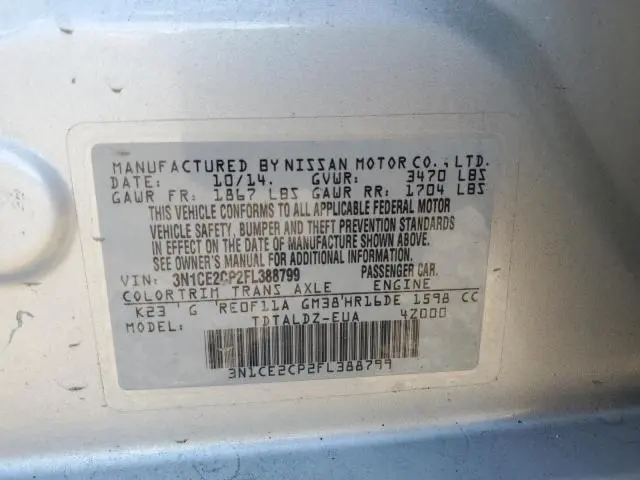 2015 NISSAN VERSA NOTE S  