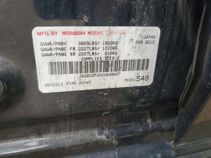 2012 MITSUBISHI LANCER ES/ES SPORT  