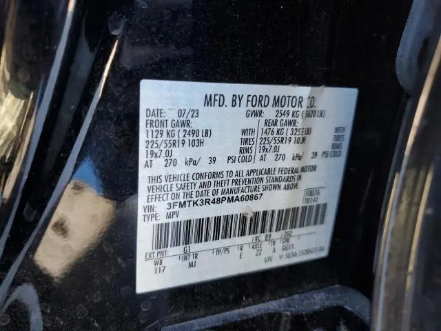 2023 FORD MUSTANG MACH-E PREMIUM  