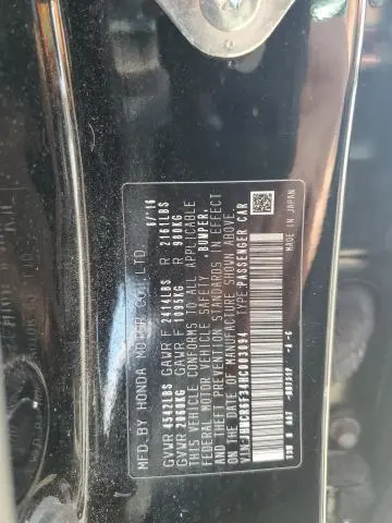 2017 HONDA ACCORD HYBRID  