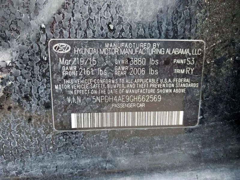 2016 HYUNDAI ELANTRA SE  