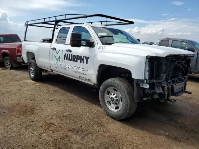 2019 CHEVROLET SILVERADO C2500 HEAVY DUTY  
