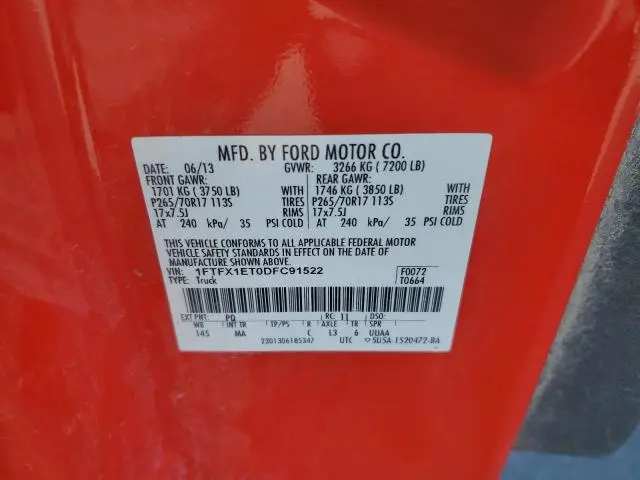 2013 FORD F150 SUPER CAB  