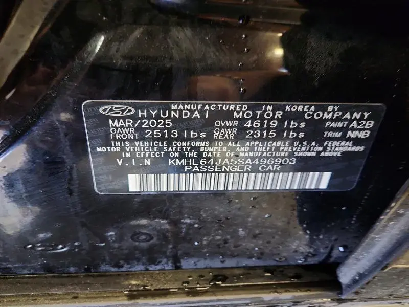 2025 HYUNDAI SONATA SEL  