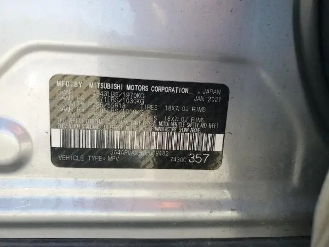 2021 MITSUBISHI OUTLANDER SPORT SE  