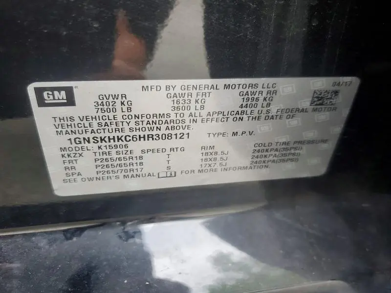 2017 CHEVROLET SUBURBAN K1500 LT  