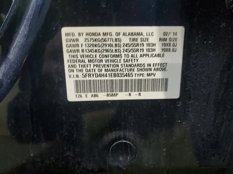 2014 ACURA MDX TECHNOLOGY  