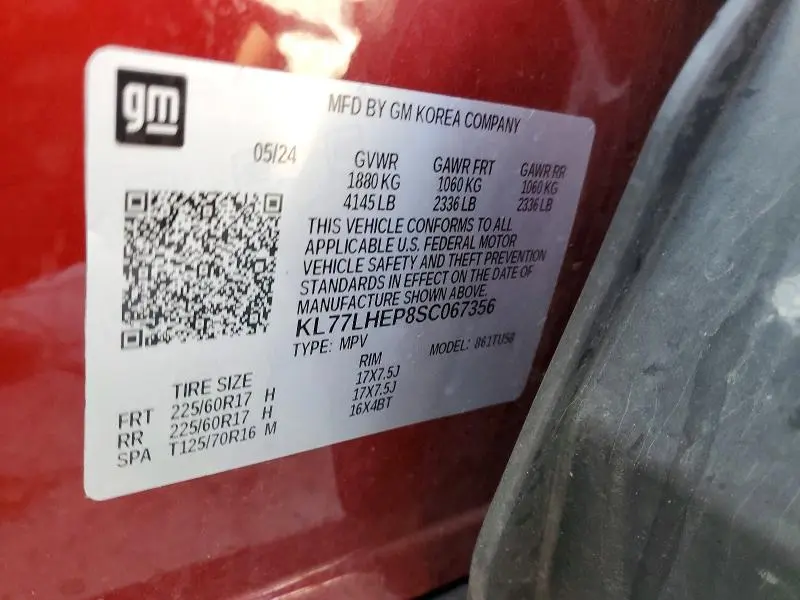 2025 CHEVROLET TRAX 1LT  