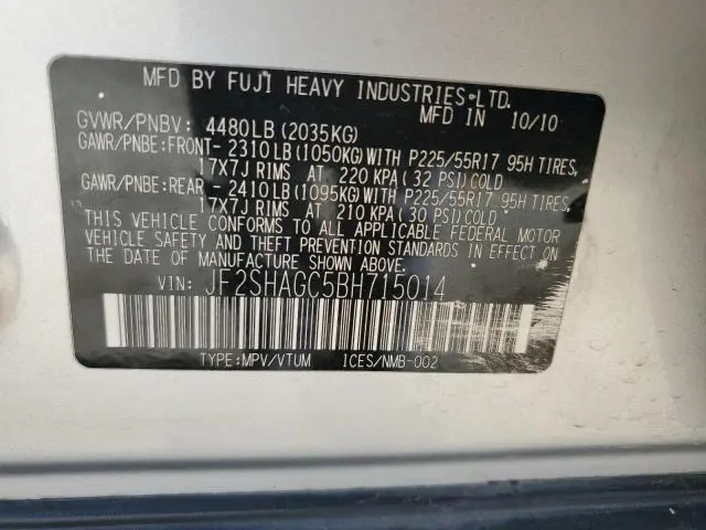 2011 SUBARU FORESTER TOURING  