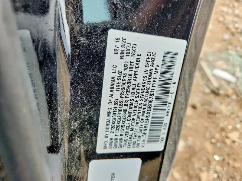2016 HONDA ODYSSEY TOURING  