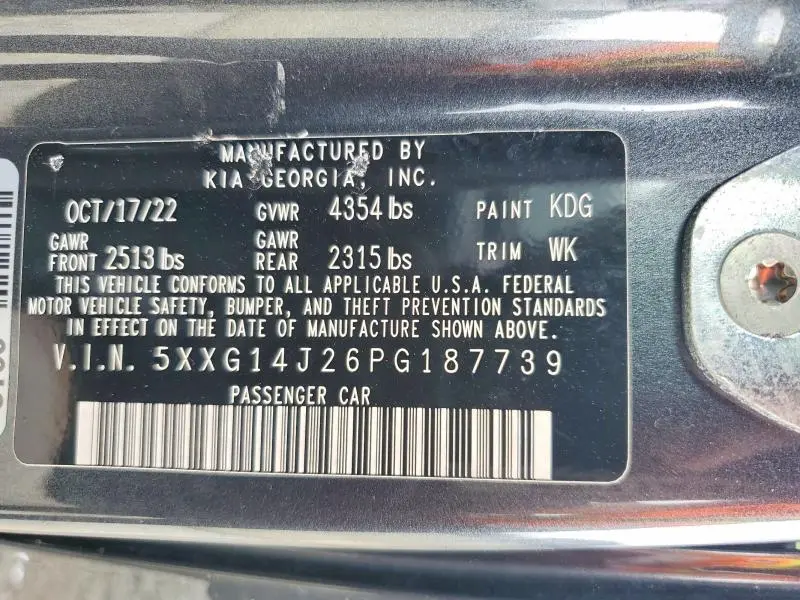 2023 KIA K5 LXS  