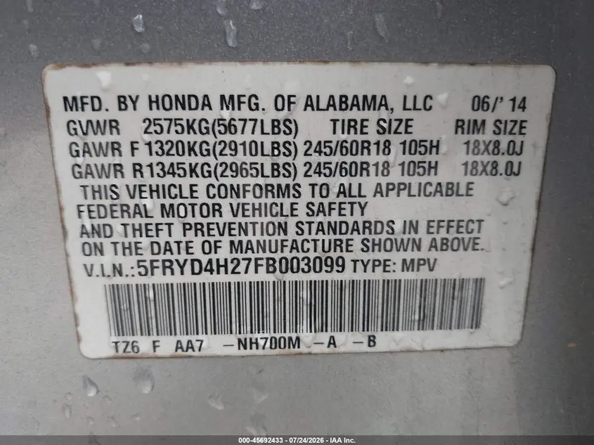 2015 ACURA MDX  