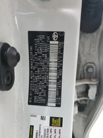 2023 TOYOTA COROLLA SE  