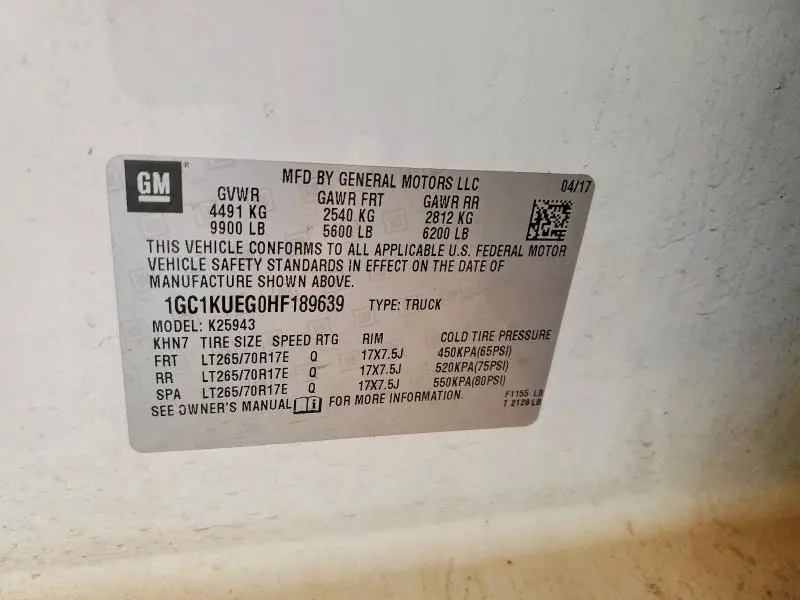 2017 CHEVROLET SILVERADO K2500 HEAVY DUTY  