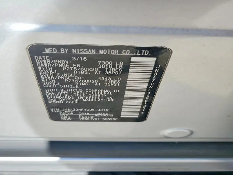 2016 INFINITI QX80 BASE  