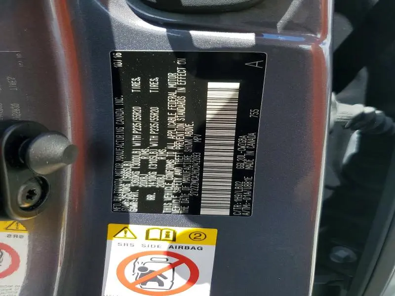 2017 LEXUS RX 350 BASE  