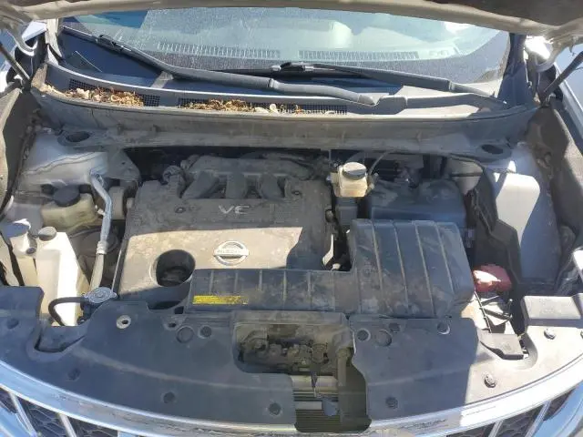 2013 NISSAN MURANO S  