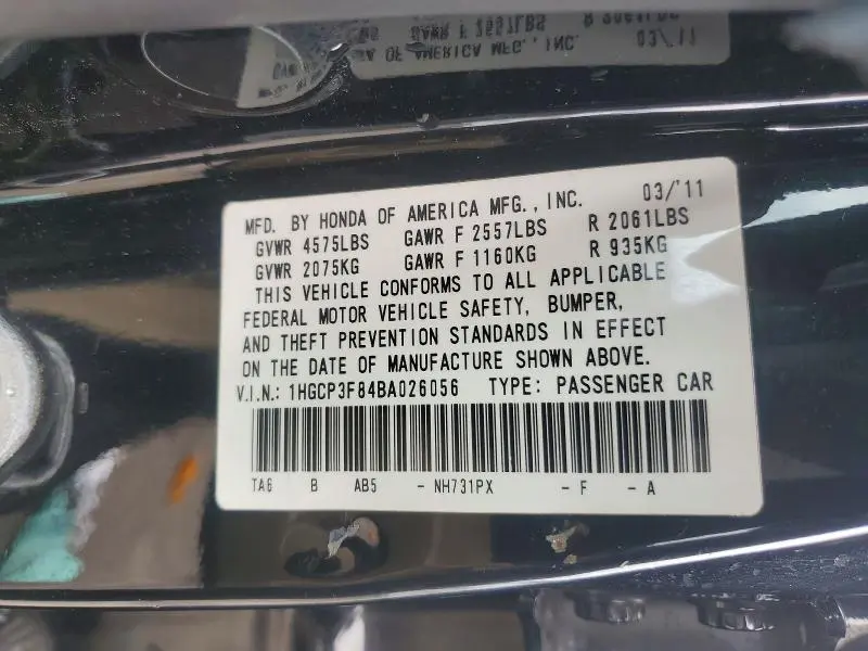 2011 HONDA ACCORD EXL  