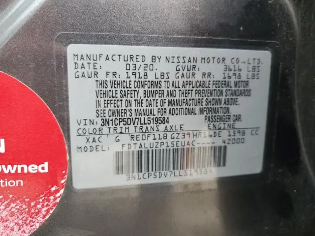 2020 NISSAN KICKS SR  