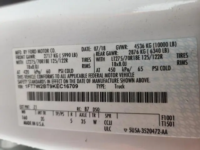 2019 FORD F250 SUPER DUTY  