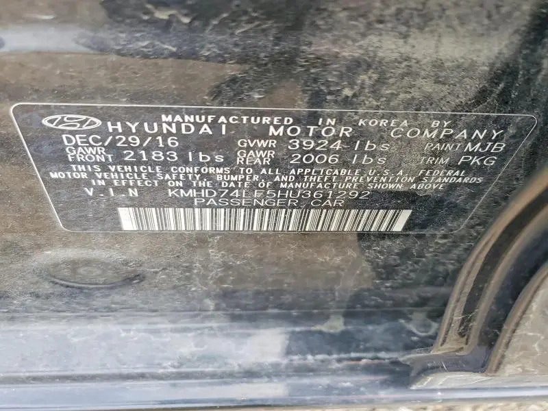 2017 HYUNDAI ELANTRA SE  