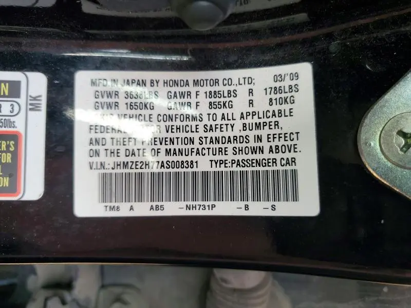 2010 HONDA INSIGHT EX  
