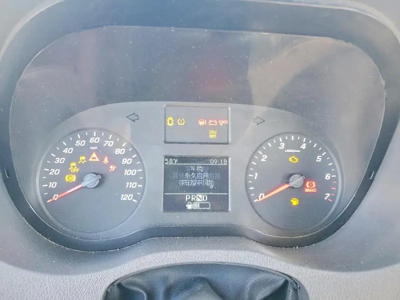 2021 MERCEDES-BENZ SPRINTER 2500  