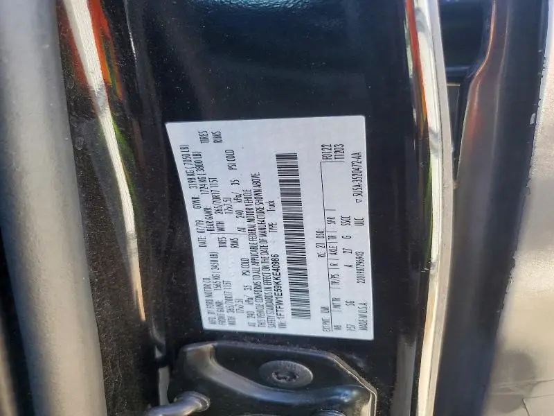 2019 FORD F150 SUPERCREW  