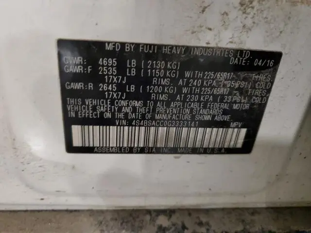2016 SUBARU OUTBACK 2.5I PREMIUM  