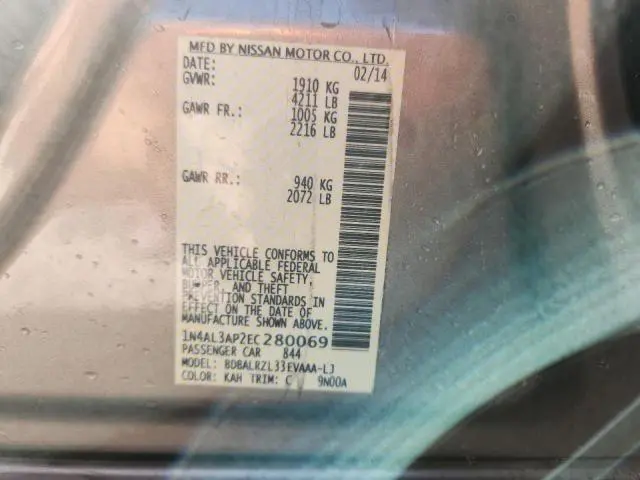 2014 NISSAN ALTIMA 2.5  