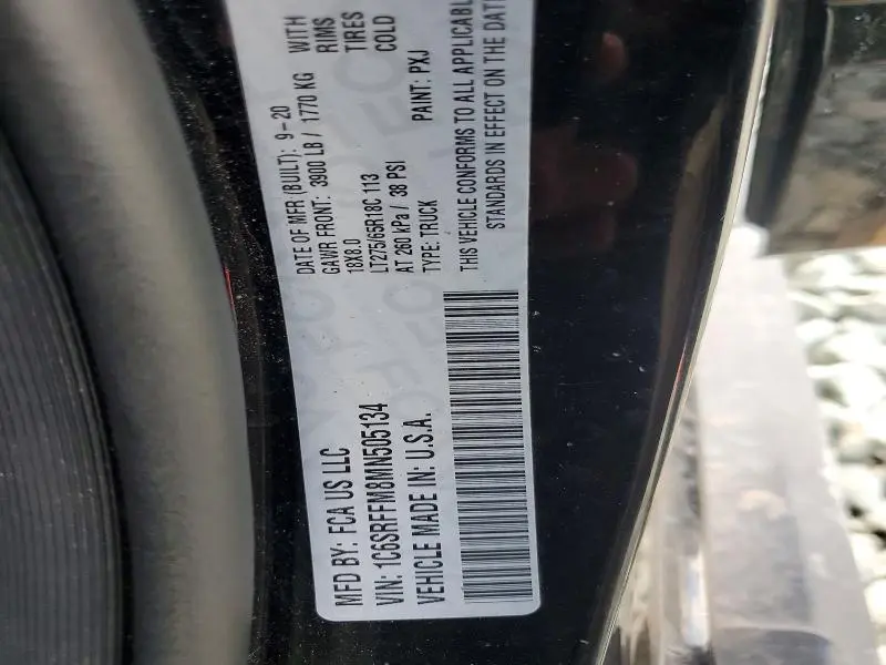 2021 RAM 1500 BIG HORN/LONE STAR  