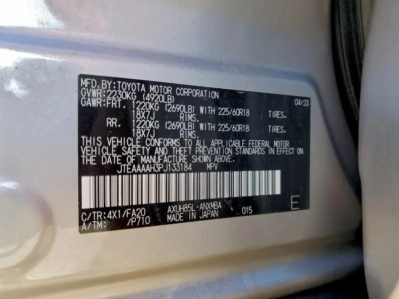 2023 TOYOTA VENZA LE  