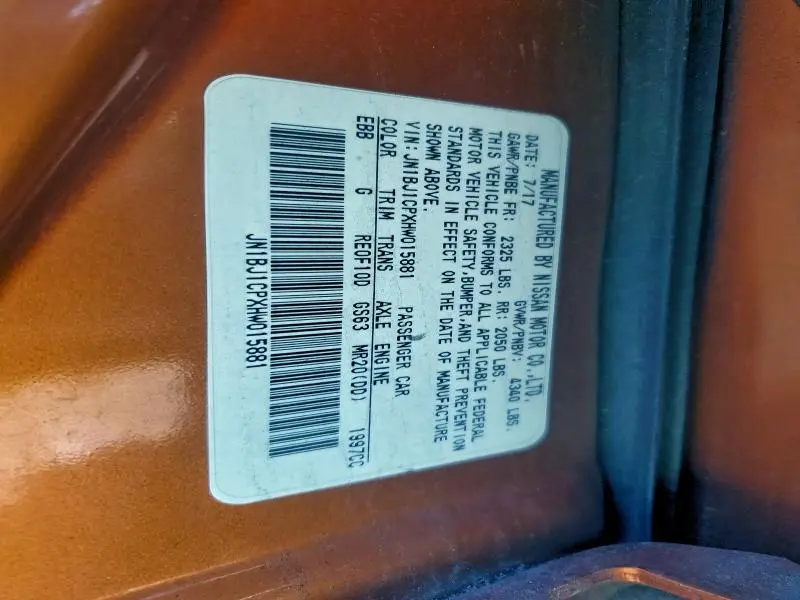 2017 NISSAN ROGUE SPORT S  