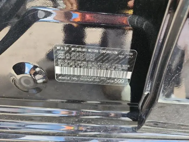 2017 MITSUBISHI LANCER ES