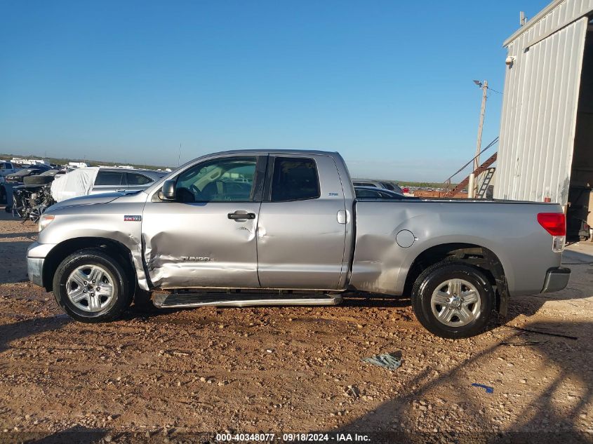 2010 TOYOTA TUNDRA GRADE 5.7L V8