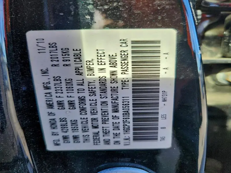 2011 HONDA ACCORD SE  