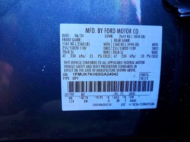 2025 FORD EXPLORER ST-LINE  