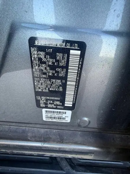2017 NISSAN ARMADA SV  