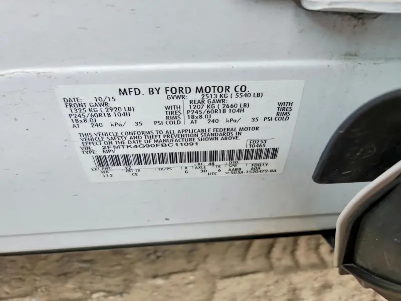 2015 FORD EDGE SE  