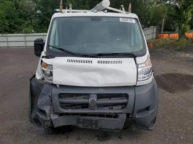 2015 RAM PROMASTER 1500 1500 STANDARD  