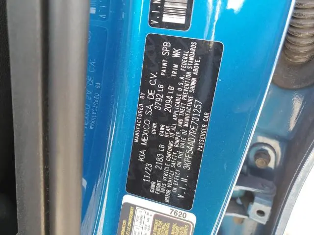 2024 KIA FORTE GT LINE  