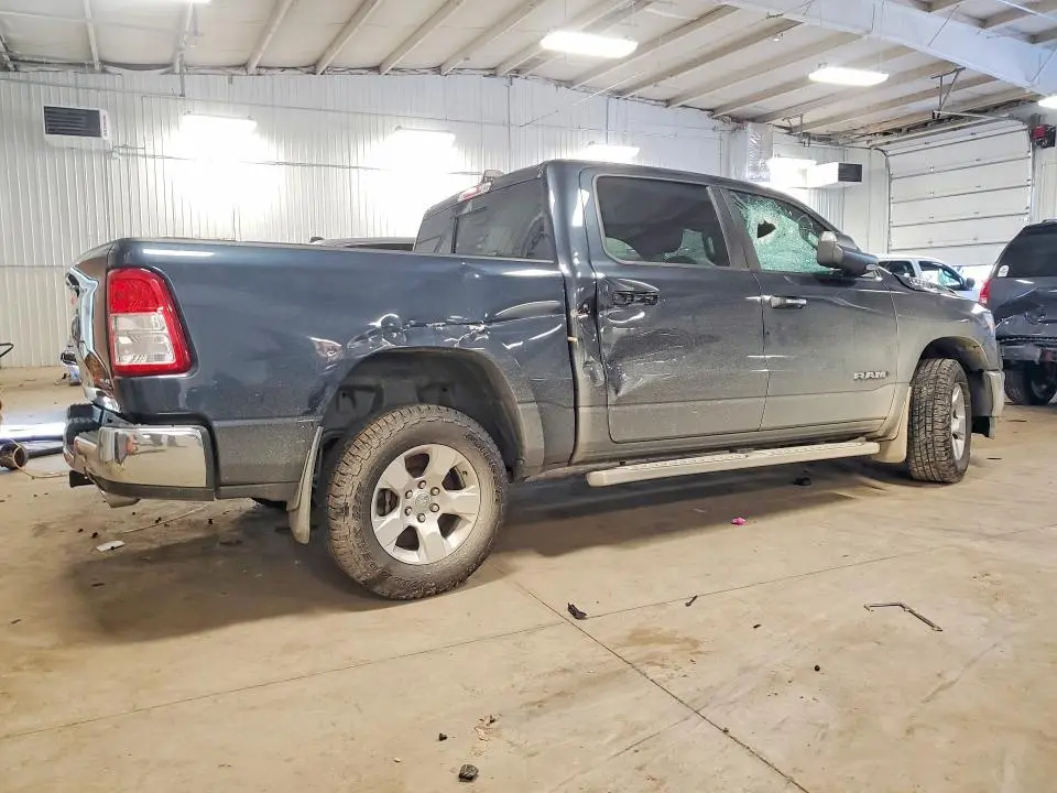 2020 RAM 1500 BIG HORN  