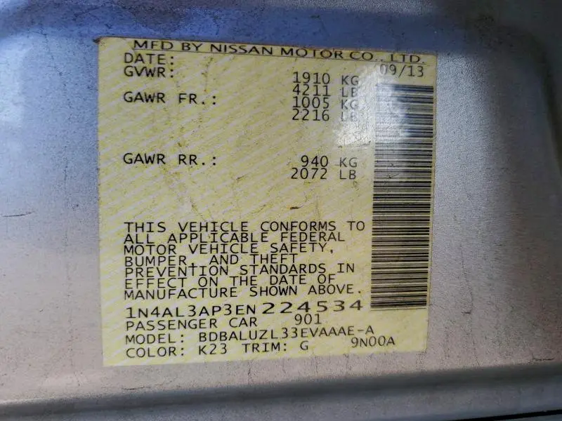 2014 NISSAN ALTIMA 2.5  