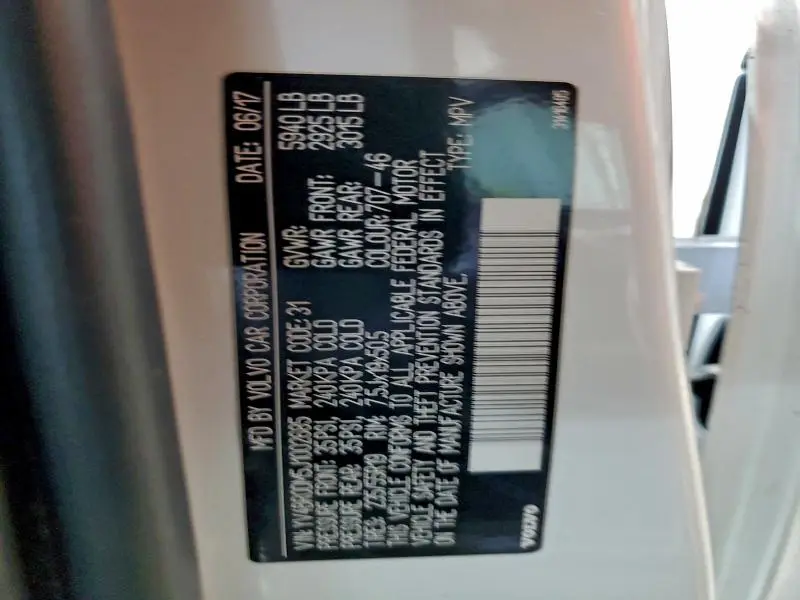 2018 VOLVO XC60 T8 R-DESIGN  