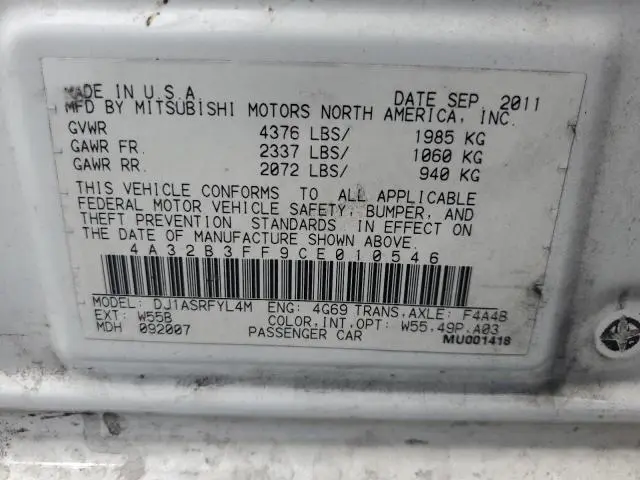 2012 MITSUBISHI GALANT ES  
