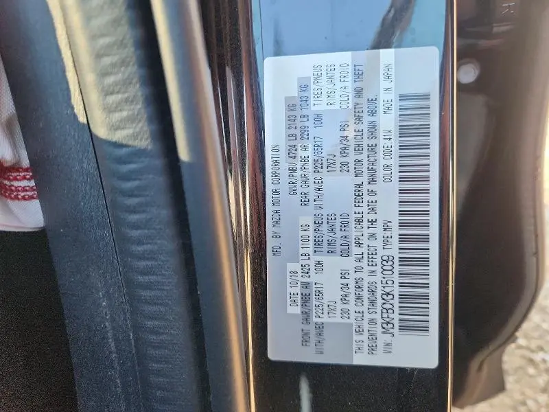 2019 MAZDA CX-5 TOURING  